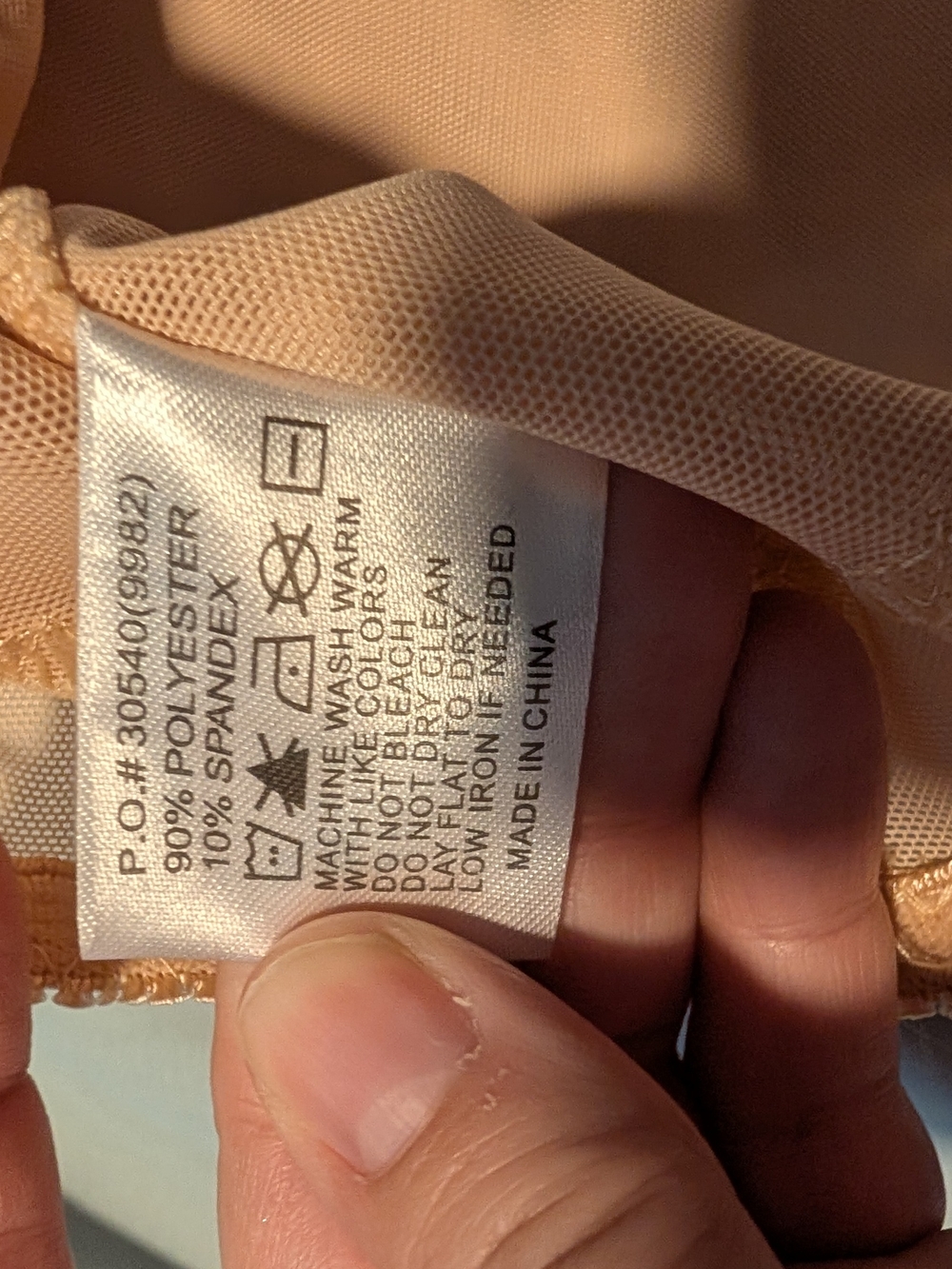 Sheer Mesh Shapewear - Tan - Picture 4 of 6